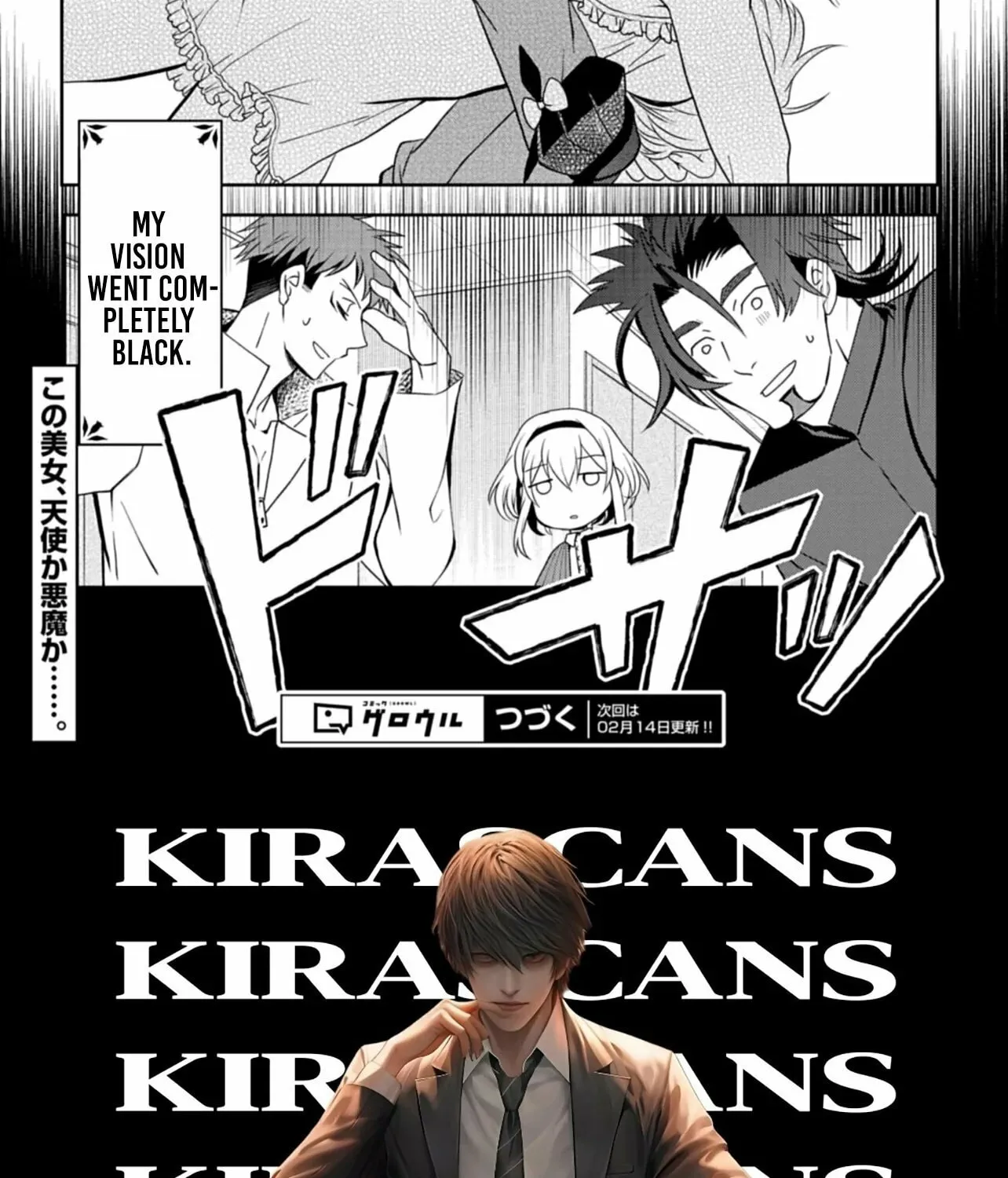 The Strongest Heretic Plant User Chapter 4 page 47 - 