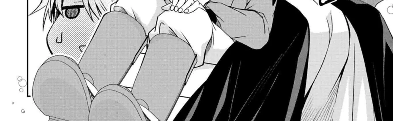 The Strongest Heretic Plant User Chapter 5 page 4 - 