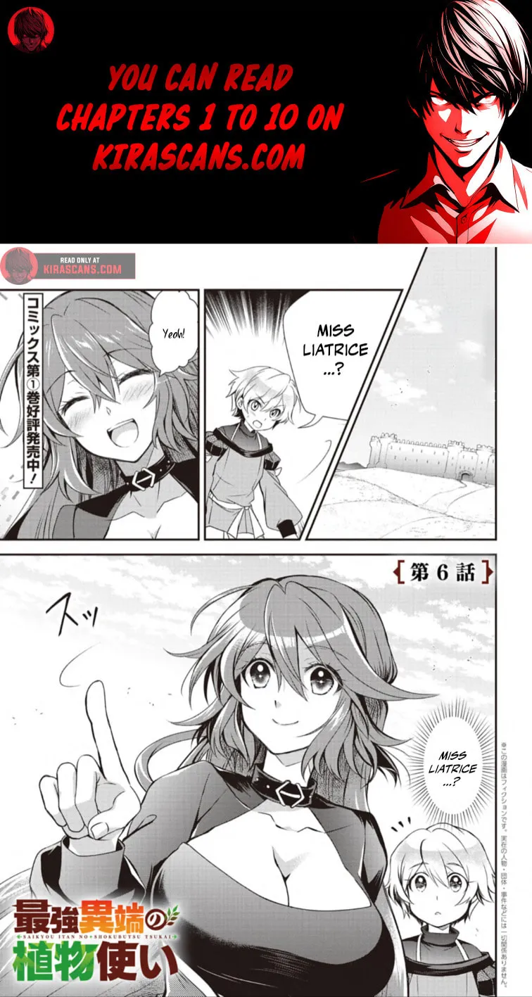 The Strongest Heretic Plant User Chapter 6.1 page 1 - 