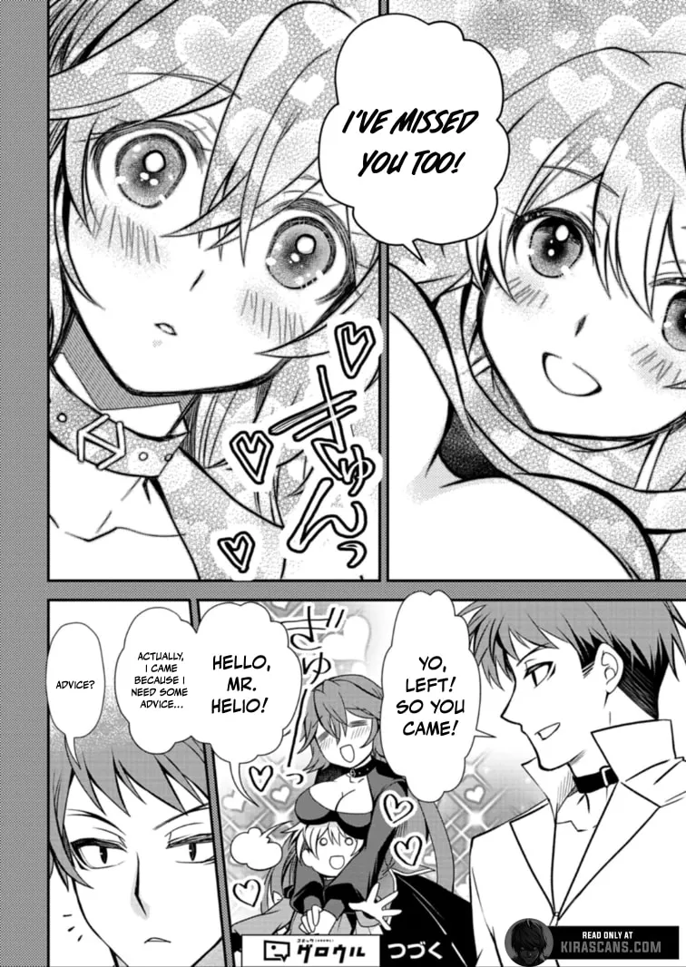 The Strongest Heretic Plant User Chapter 6.1 page 14 - 