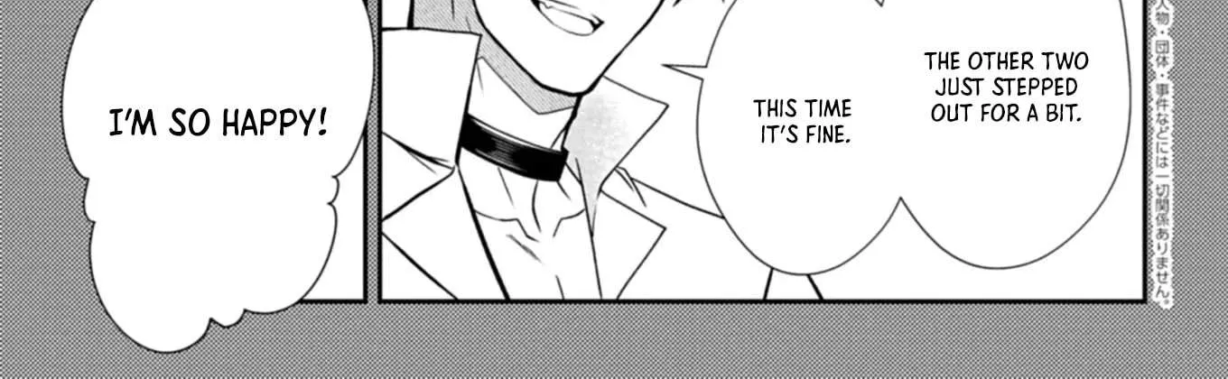 The Strongest Heretic Plant User Chapter 6.2 page 3 - 
