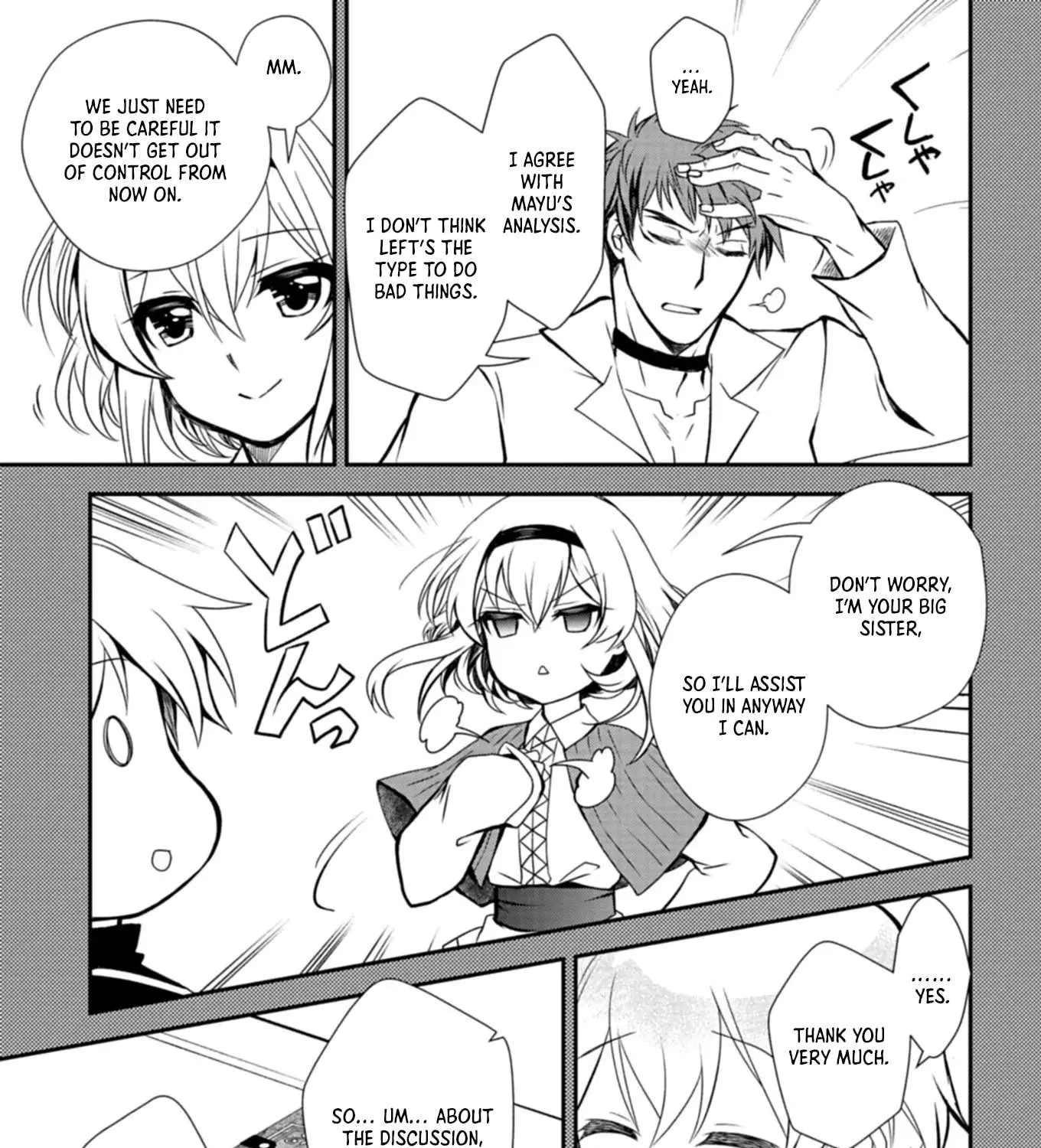 The Strongest Heretic Plant User Chapter 6.2 page 26 - 