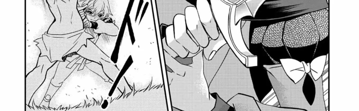 The Strongest Heretic Plant User Chapter 6 page 12 - 