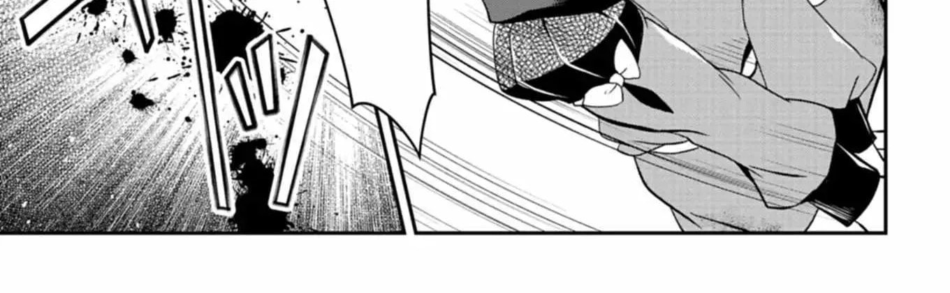The Strongest Heretic Plant User Chapter 6 page 14 - 