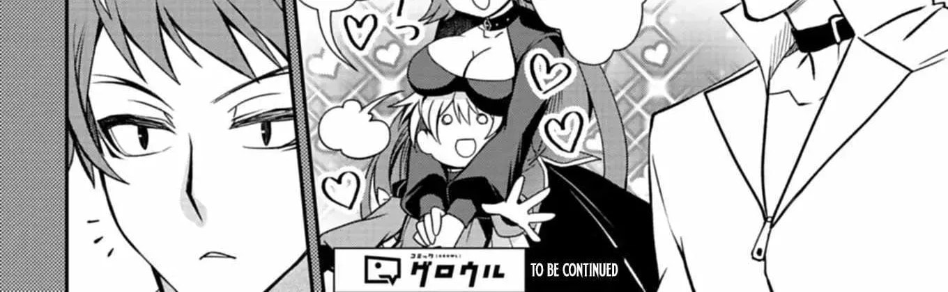 The Strongest Heretic Plant User Chapter 6 page 28 - 