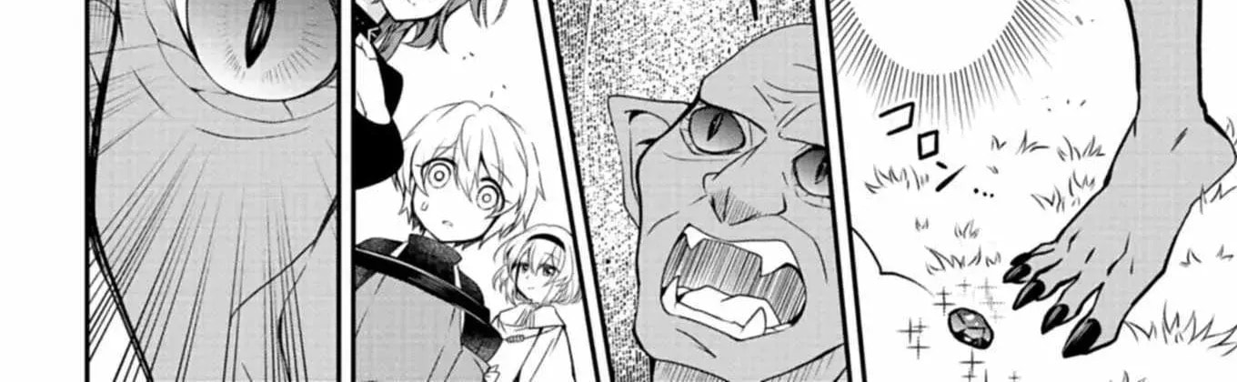 The Strongest Heretic Plant User Chapter 6 page 4 - 