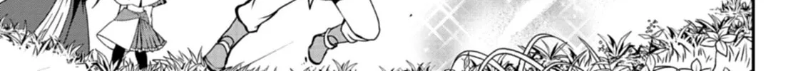 The Strongest Heretic Plant User Chapter 7.1 page 25 - 