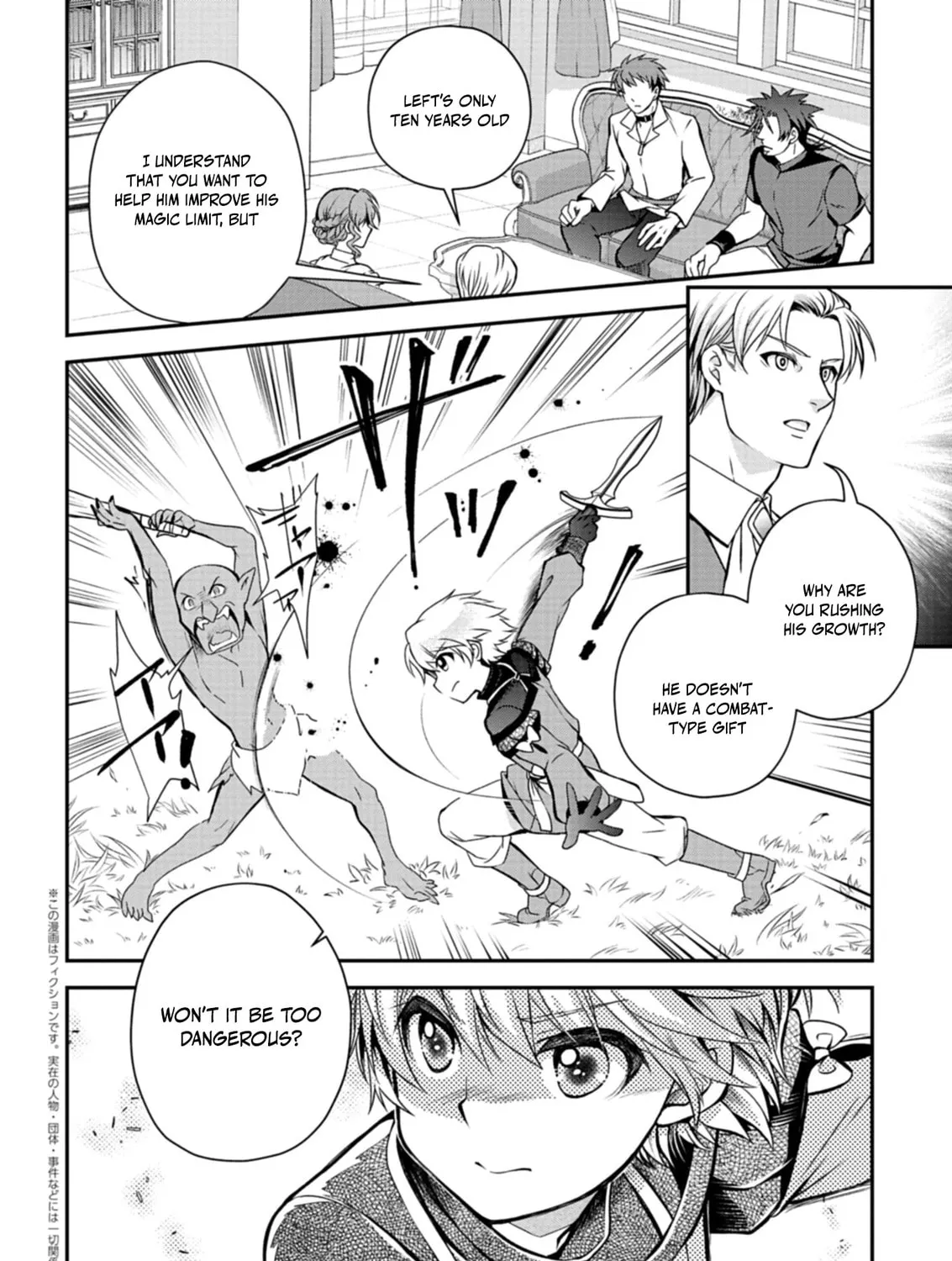 The Strongest Heretic Plant User Chapter 7.1 page 6 - 