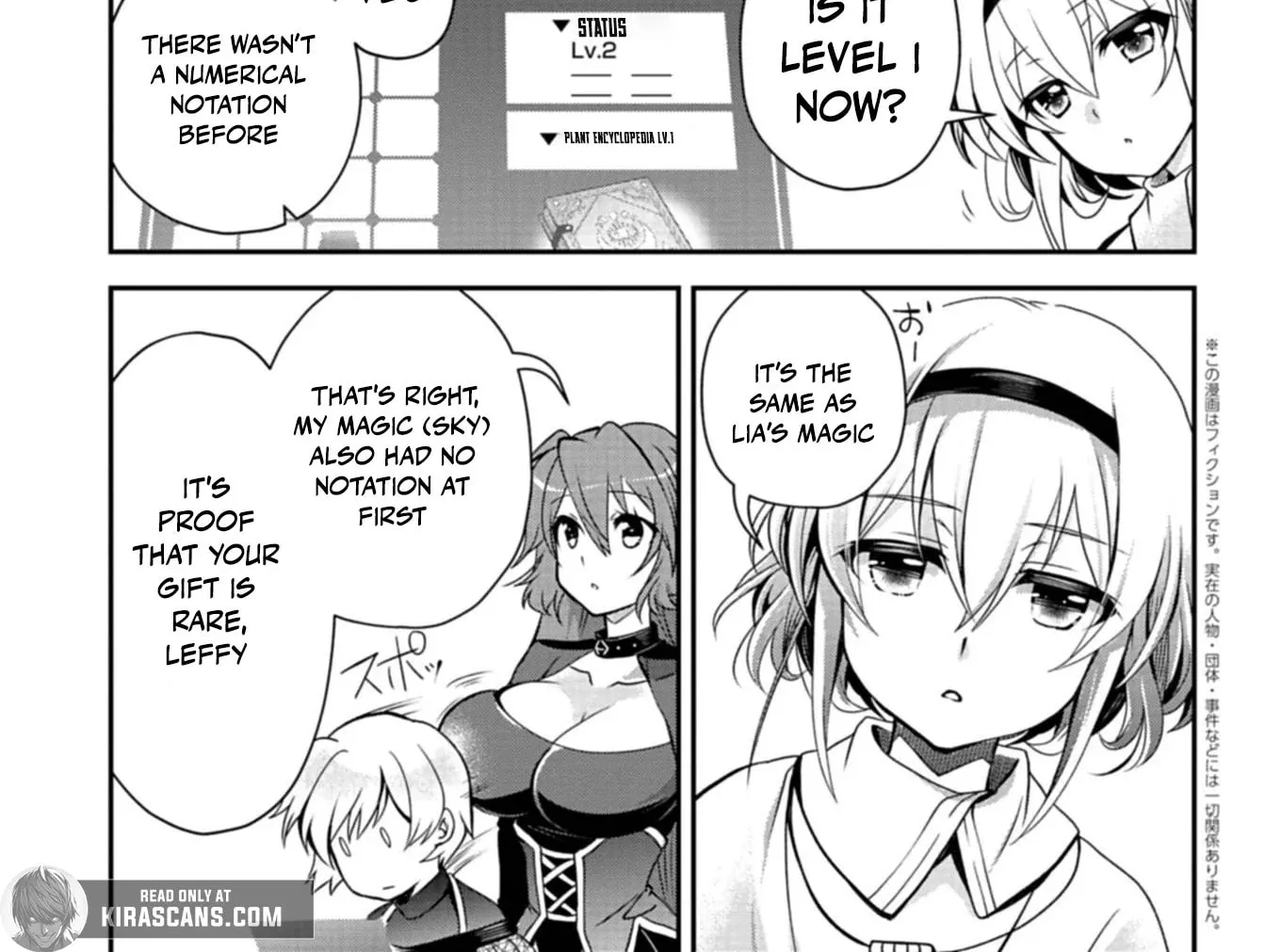 The Strongest Heretic Plant User Chapter 7.2 page 2 - 