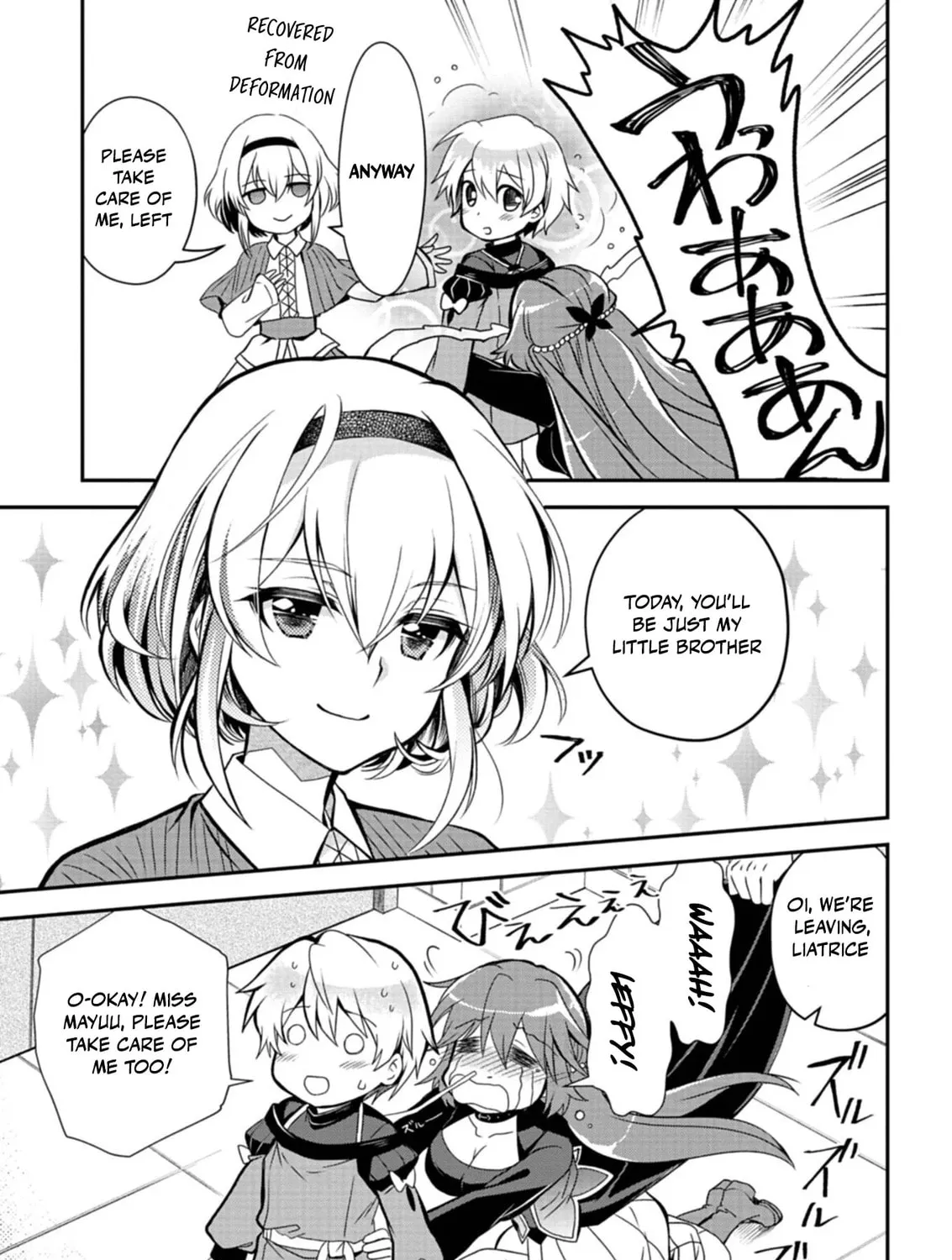 The Strongest Heretic Plant User Chapter 7.2 page 25 - 