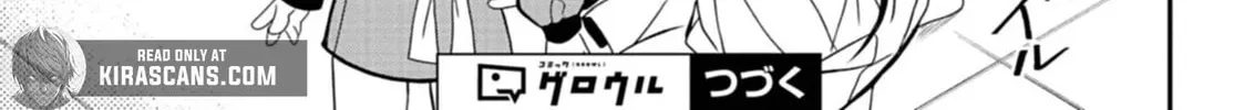 The Strongest Heretic Plant User Chapter 7.2 page 26 - 