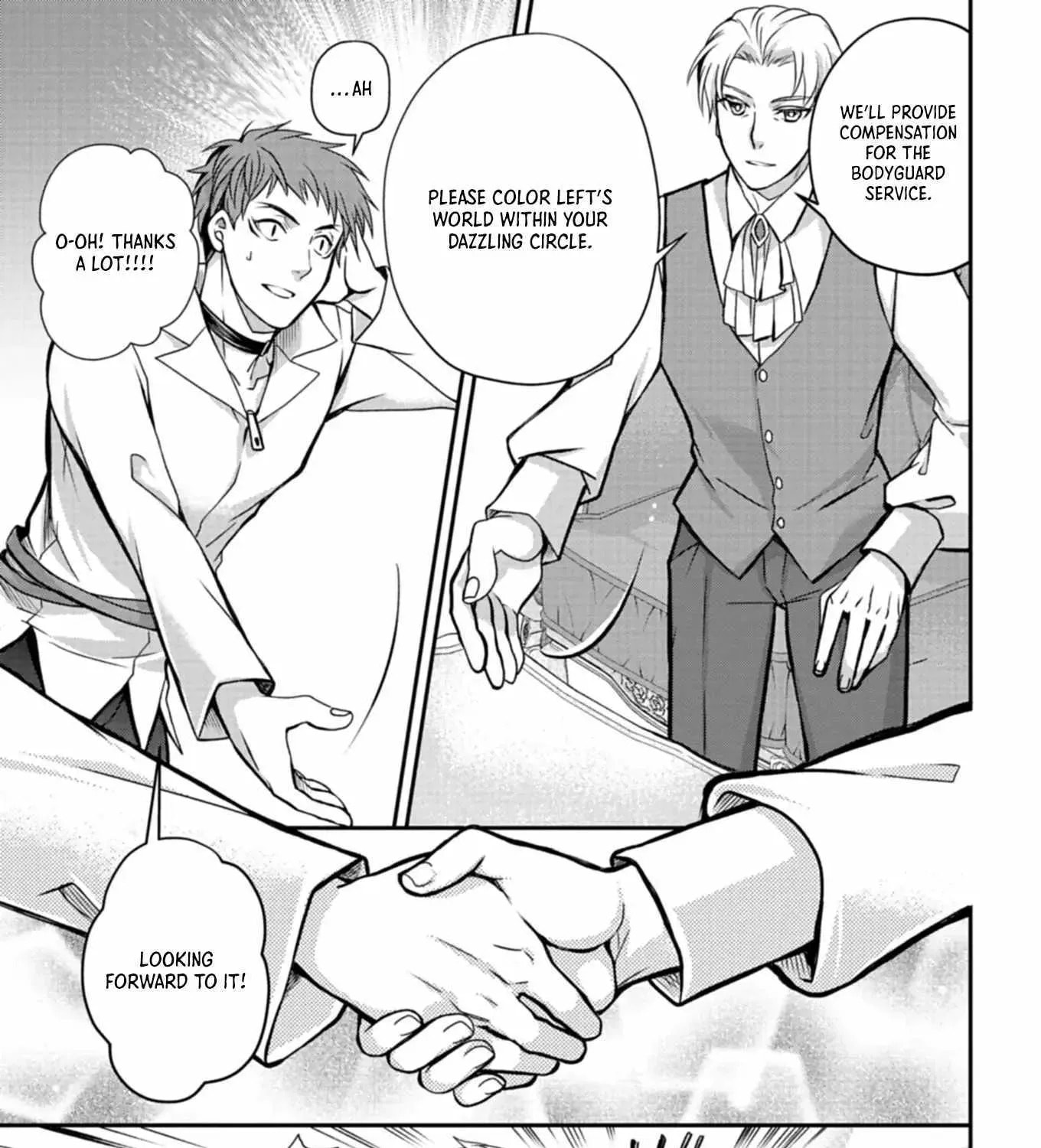 The Strongest Heretic Plant User Chapter 7 page 21 - 