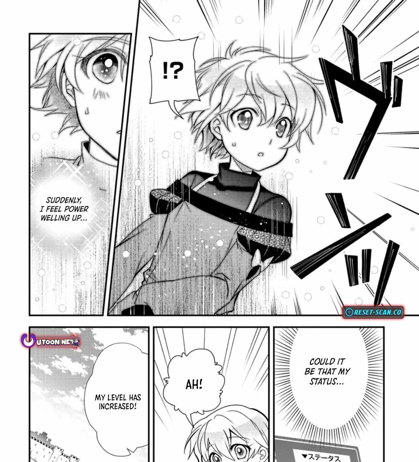 The Strongest Heretic Plant User Chapter 7 page 23 - 