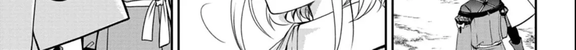 The Strongest Heretic Plant User Chapter 8.1 page 7 - 