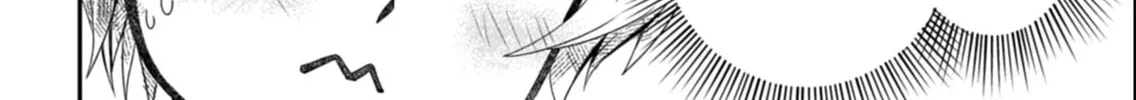 The Strongest Heretic Plant User Chapter 8.2 page 19 - 