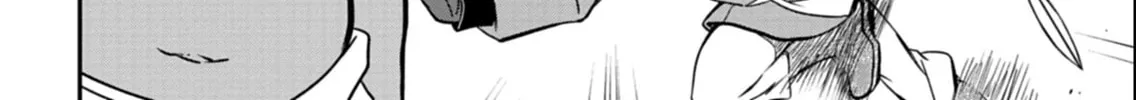 The Strongest Heretic Plant User Chapter 8.2 page 23 - 