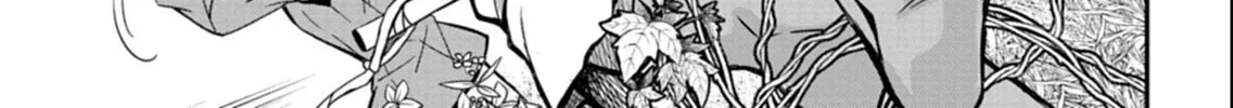 The Strongest Heretic Plant User Chapter 8.2 page 25 - 