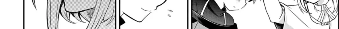 The Strongest Heretic Plant User Chapter 8.2 page 31 - 