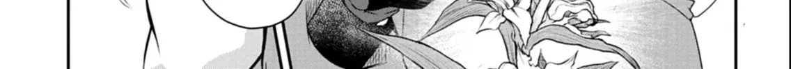 The Strongest Heretic Plant User Chapter 8.2 page 5 - 