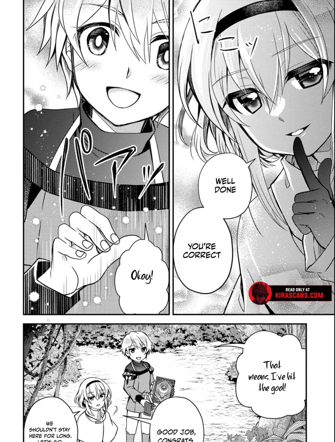 The Strongest Heretic Plant User Chapter 8.2 page 6 - 
