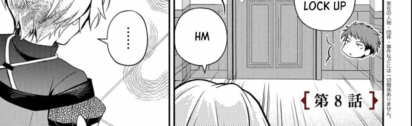 The Strongest Heretic Plant User Chapter 8 page 2 - 