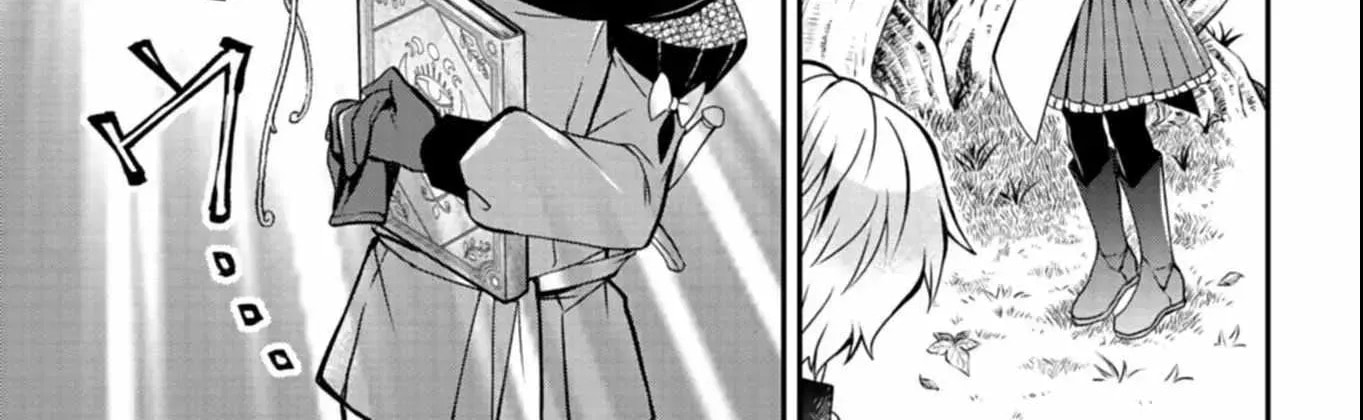 The Strongest Heretic Plant User Chapter 8 page 18 - 