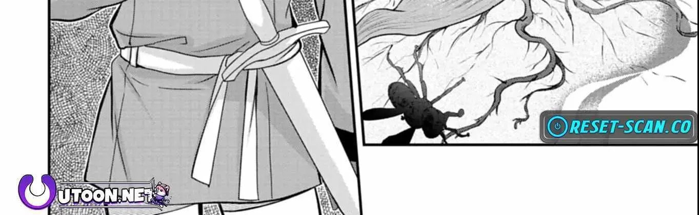 The Strongest Heretic Plant User Chapter 8 page 24 - 