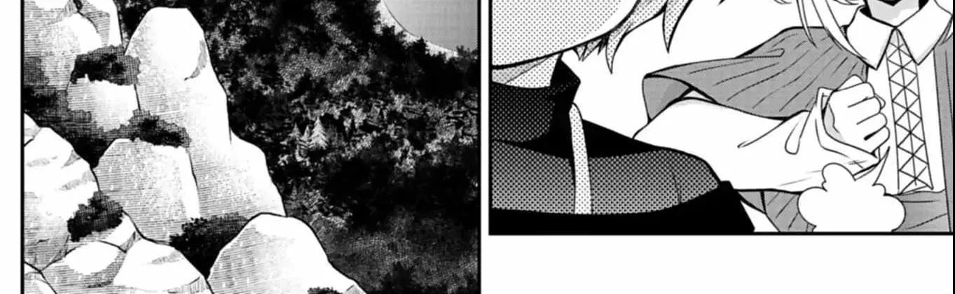 The Strongest Heretic Plant User Chapter 8 page 4 - 