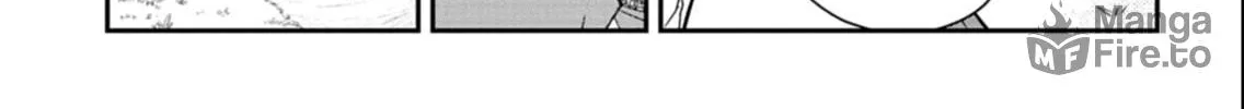 The Strongest Heretic Plant User Chapter 9.1 page 20 - 
