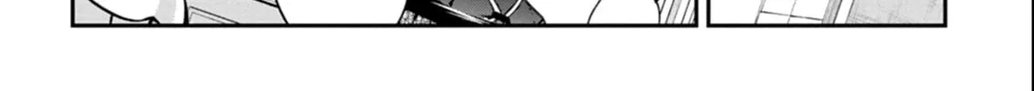 The Strongest Heretic Plant User Chapter 9.1 page 26 - 
