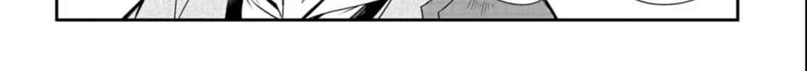 The Strongest Heretic Plant User Chapter 9.2 page 22 - 