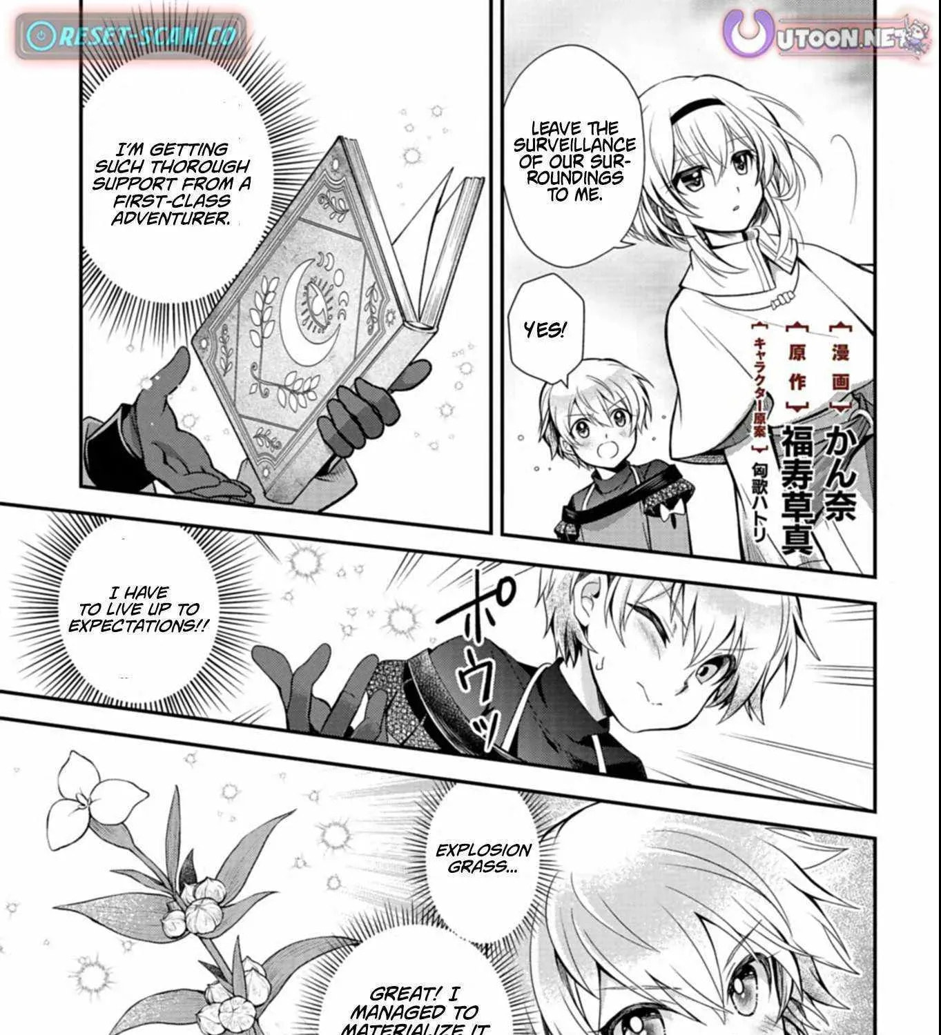 The Strongest Heretic Plant User Chapter 9 page 1 - 
