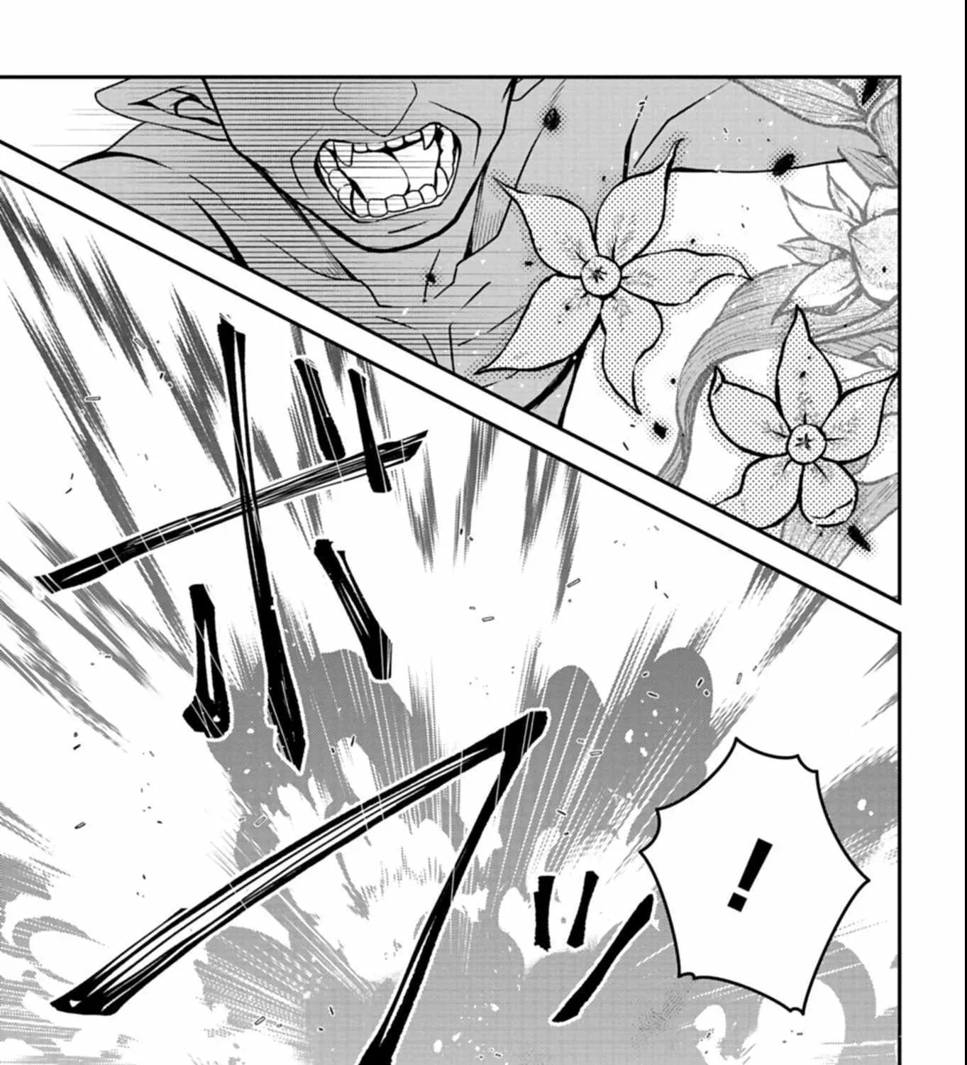 The Strongest Heretic Plant User Chapter 9 page 5 - 