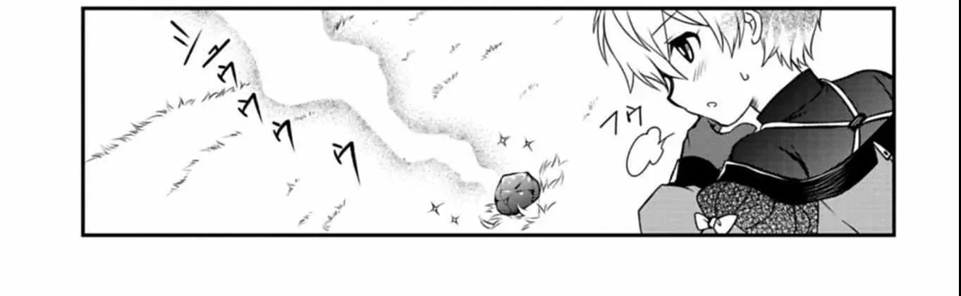 The Strongest Heretic Plant User Chapter 9 page 10 - 