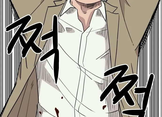 The Strongest High School Chapter 1 page 104 - 