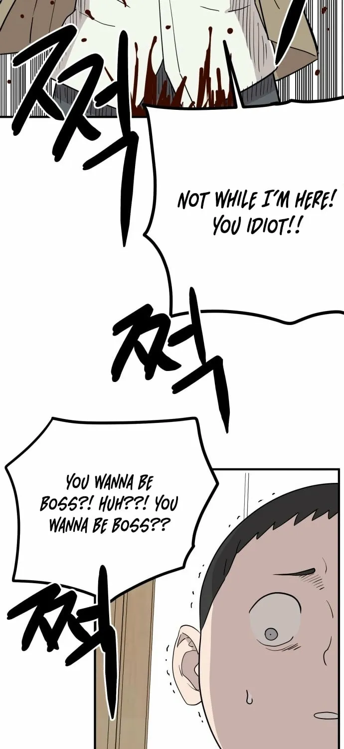 The Strongest High School Chapter 1 page 105 - 