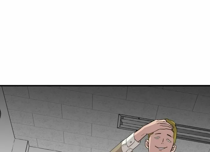 The Strongest High School Chapter 1 page 108 - 