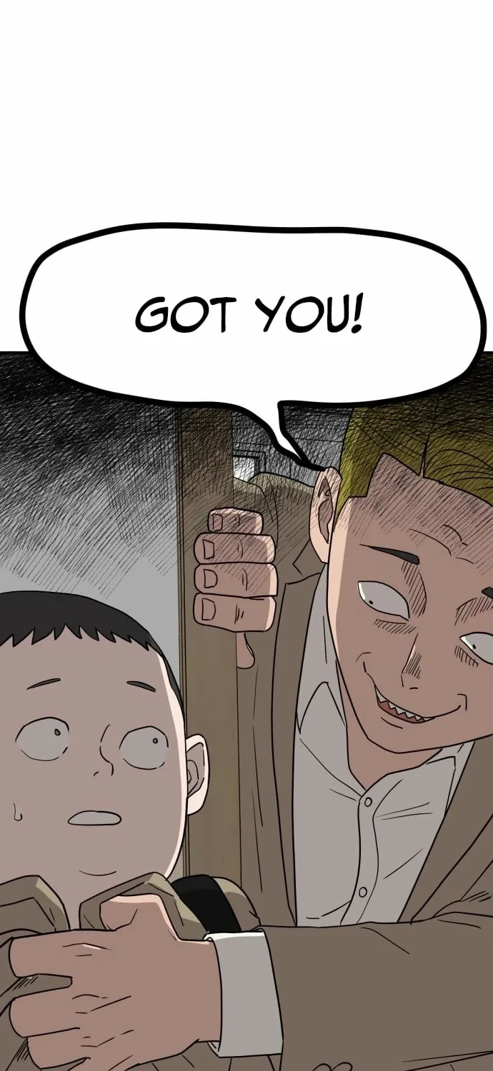 The Strongest High School Chapter 1 page 118 - 