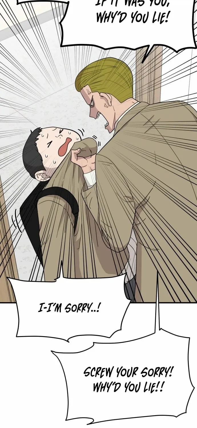 The Strongest High School Chapter 1 page 125 - 