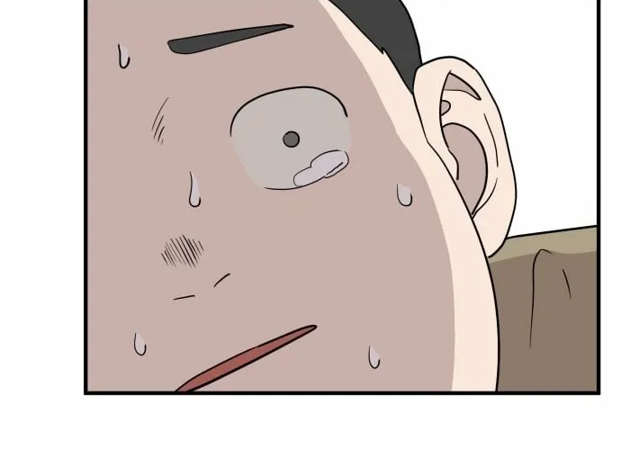 The Strongest High School Chapter 1 page 132 - 