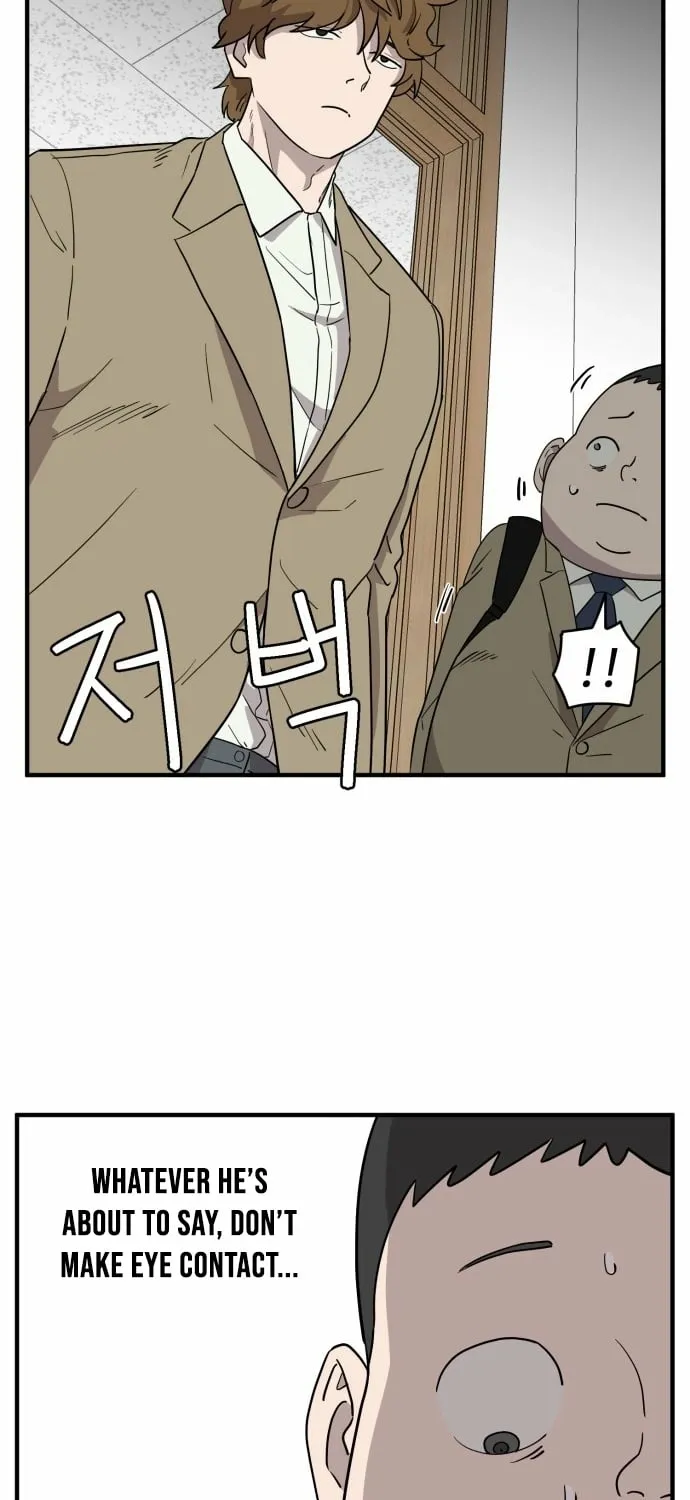 The Strongest High School Chapter 1 page 143 - 