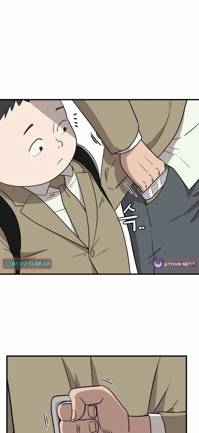 The Strongest High School Chapter 1 page 147 - 