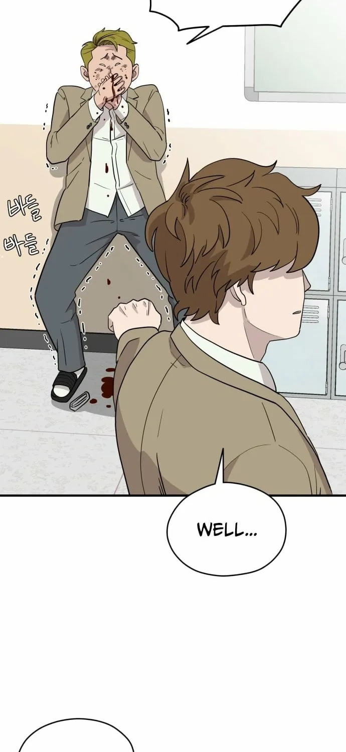 The Strongest High School Chapter 1 page 162 - 