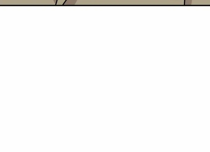 The Strongest High School Chapter 1 page 164 - 