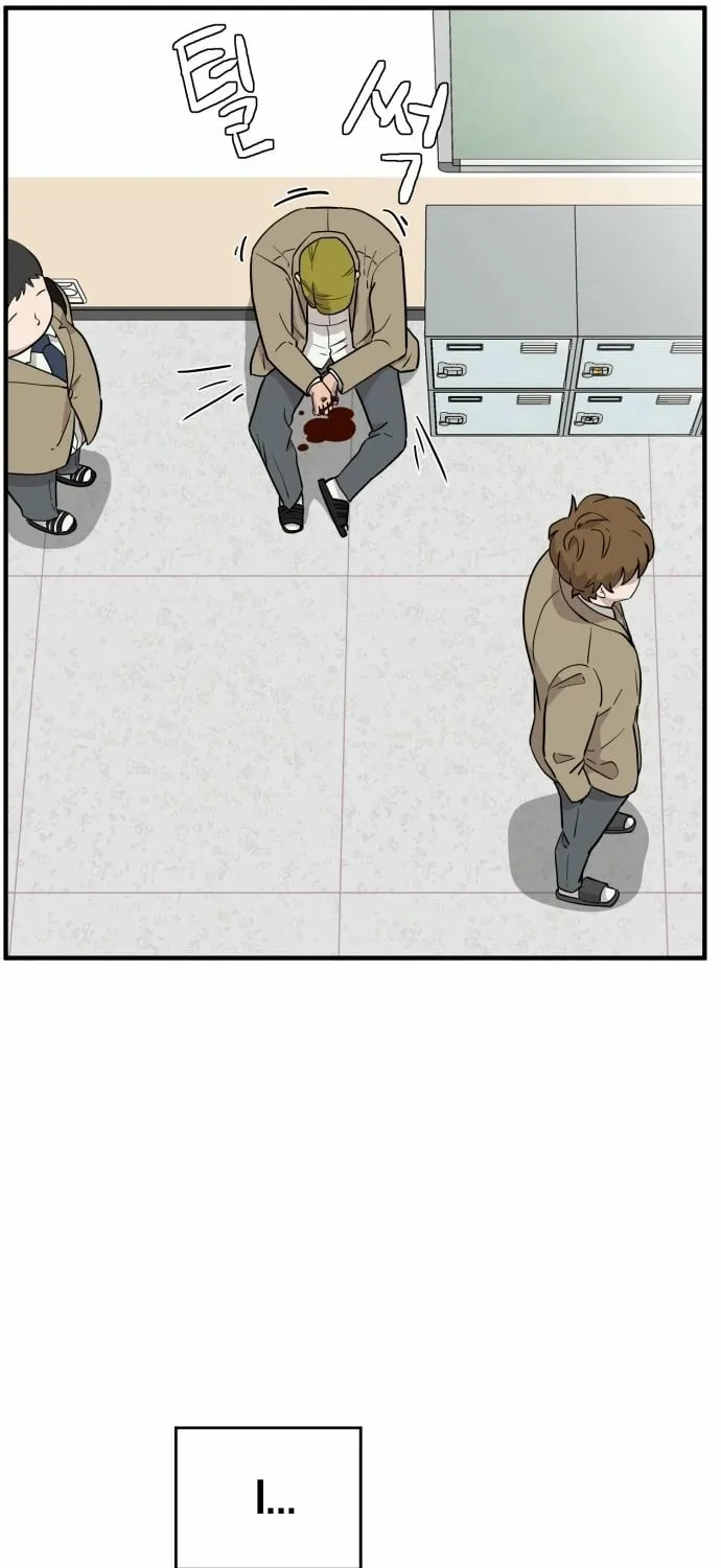 The Strongest High School Chapter 1 page 166 - 