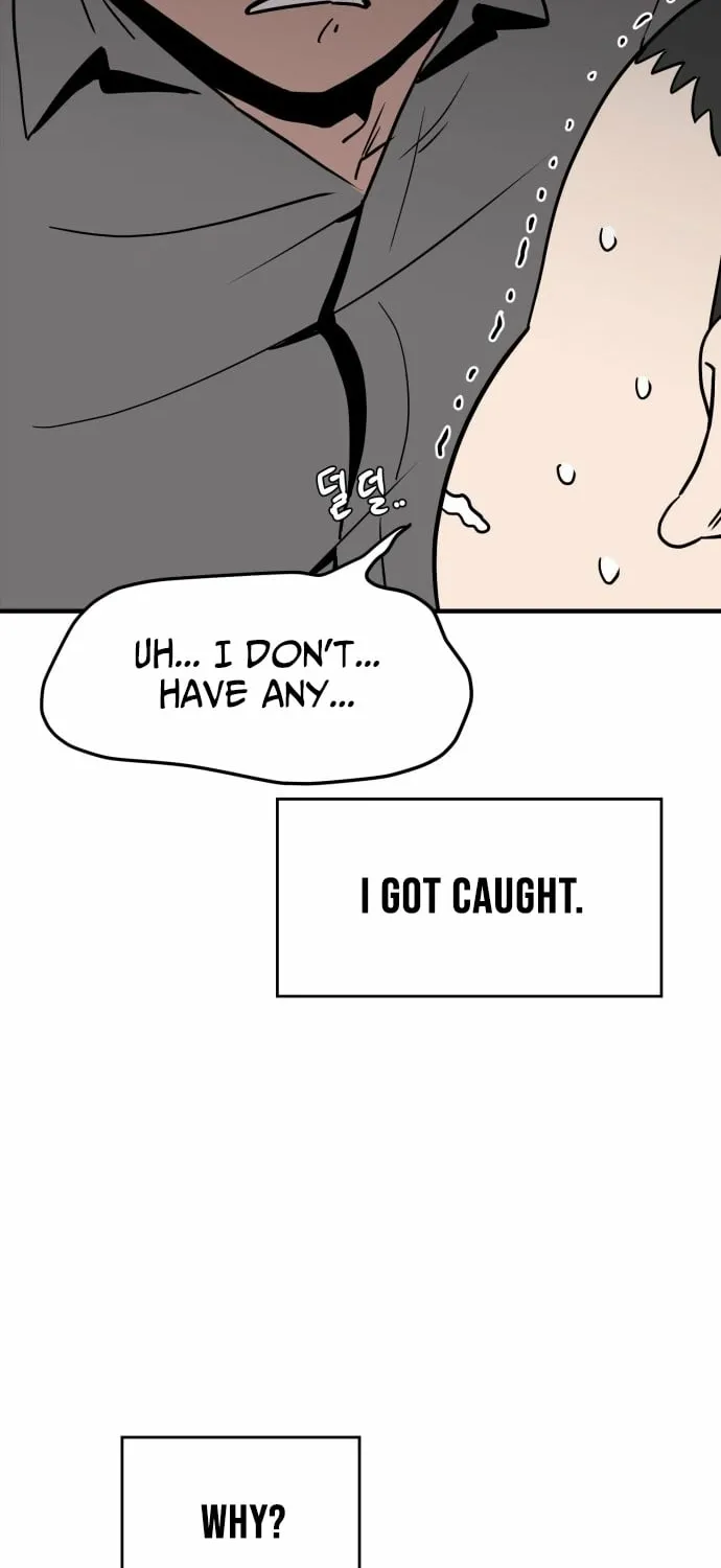The Strongest High School Chapter 1 page 22 - 