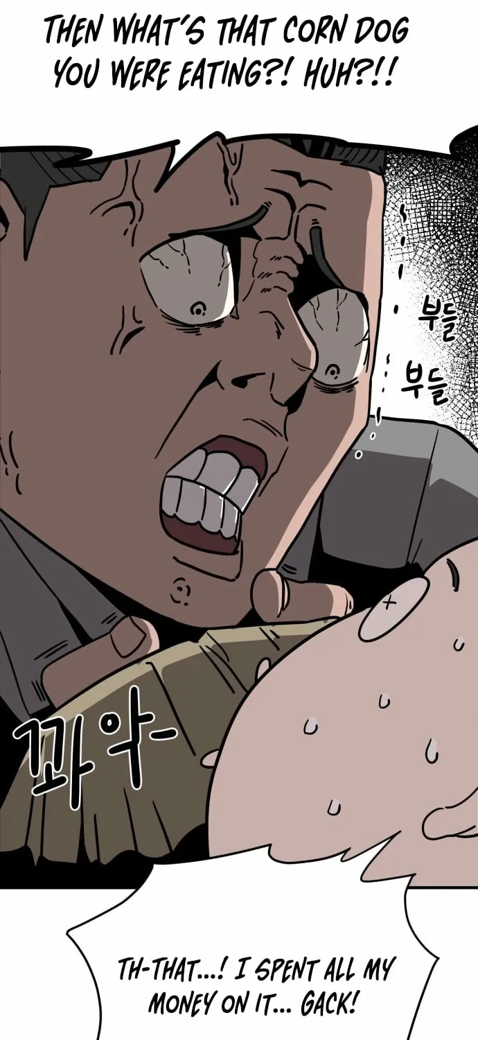 The Strongest High School Chapter 1 page 26 - 