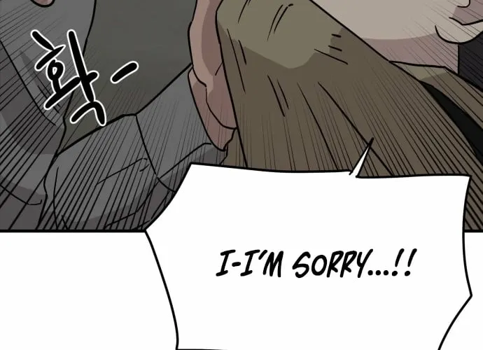 The Strongest High School Chapter 1 page 28 - 