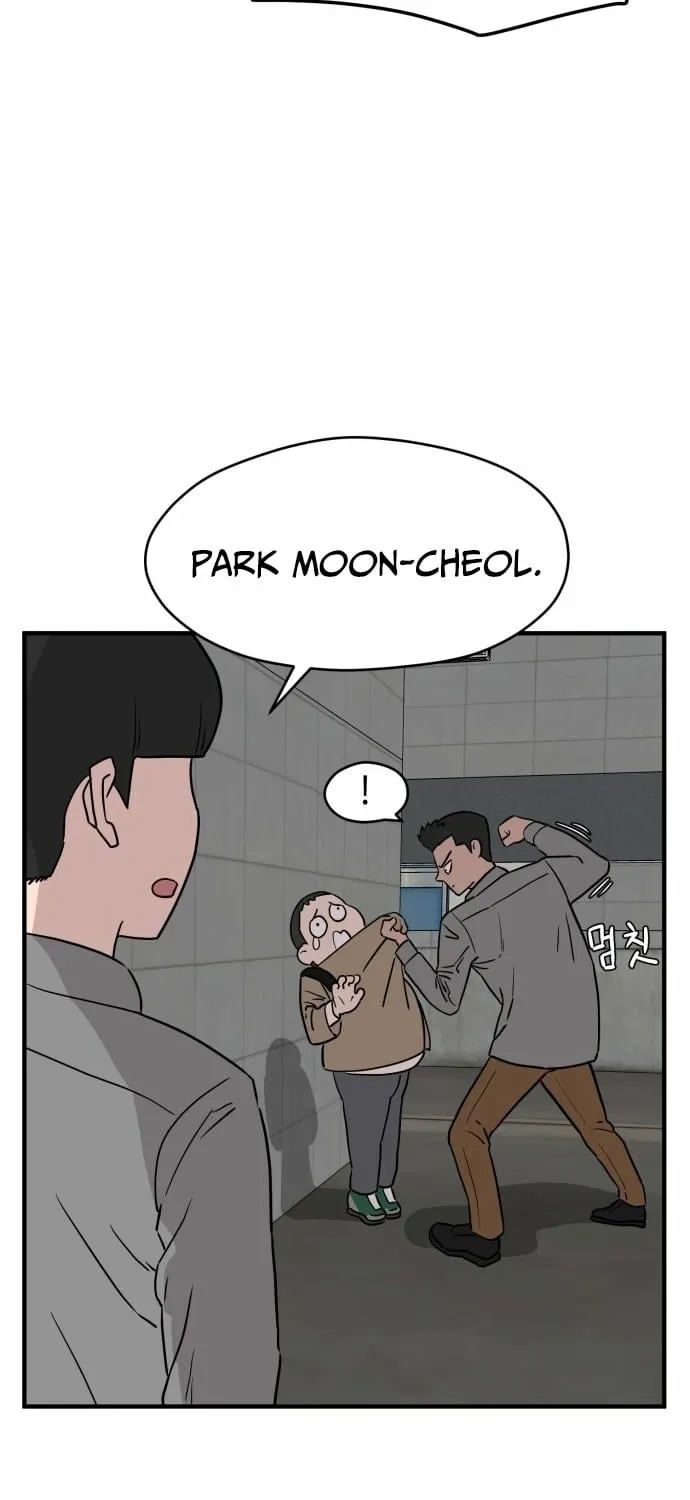 The Strongest High School Chapter 1 page 29 - 