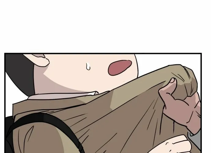 The Strongest High School Chapter 1 page 32 - 